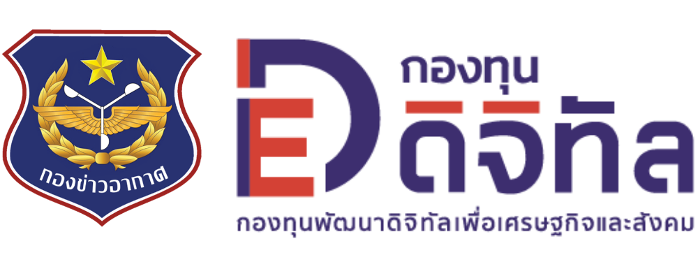 de logo